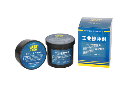 减摩修补剂