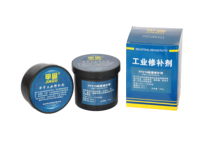 防腐蚀修补剂