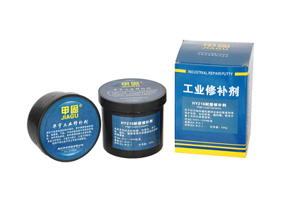 耐磨修补剂