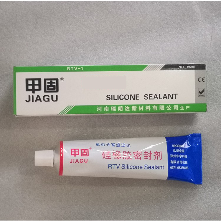 HY591W硅橡胶密封剂
