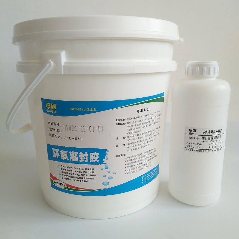 铸造用胶粘剂
