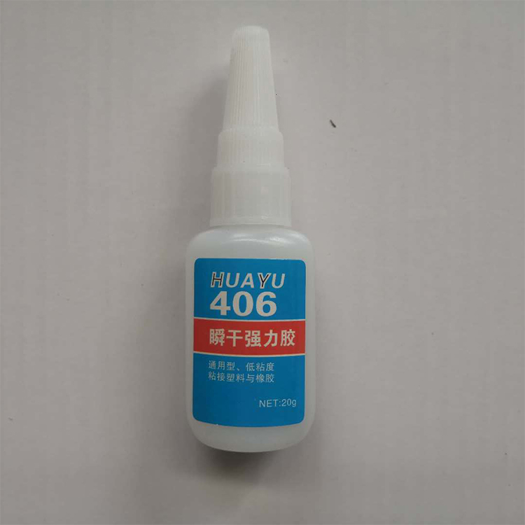 406瞬干强力胶