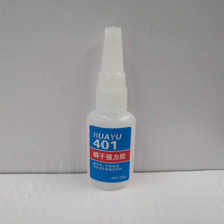 401快干胶