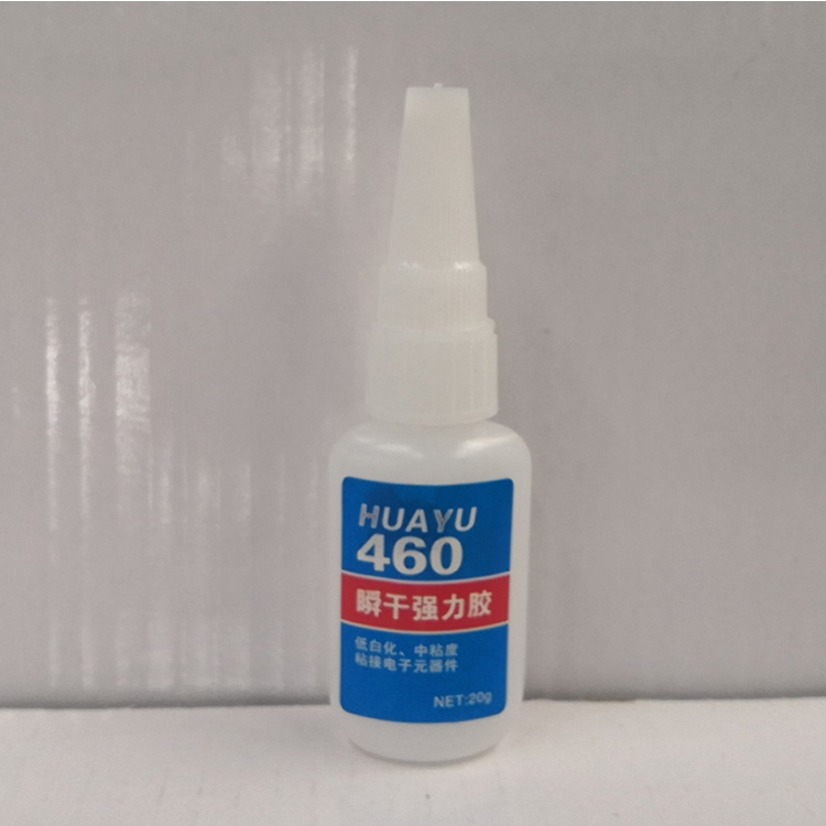 460快干胶