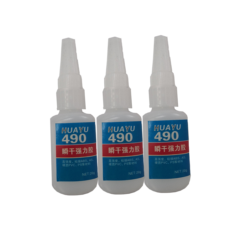 490瞬干强力胶