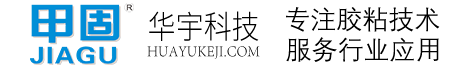 郑州华宇科技有限公司