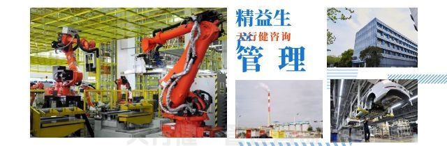 7月，上海市全能型车间主任实战技能训练