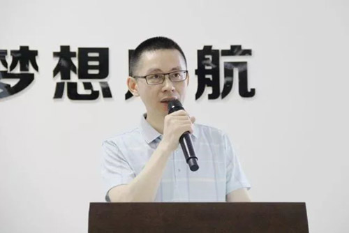 伟星股份品质技术课程内训师训练班暨结业典礼