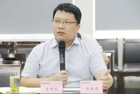 伟星股份品质技术课程内训师训练班暨结业典礼